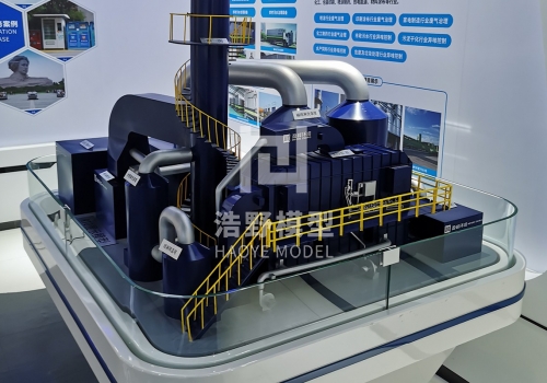 盈峰環境焚燒環保模型